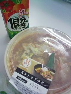 XhDu`Q