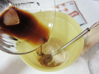 DHCプロテインダイエット体験談　13食目コーヒー牛乳味アレンジ