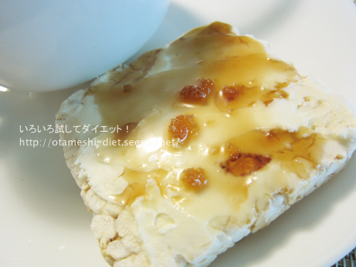 やずや雑穀畑体験談　アレンジレシピ：クリームチーズ＆蜂蜜